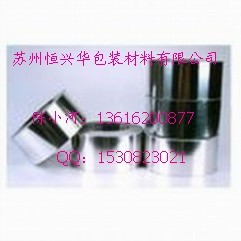 供应台州铝箔胶带屏蔽胶带